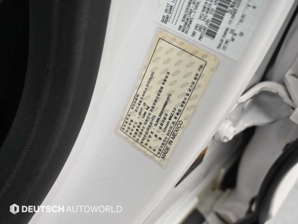 링컨 MKZ 뉴 MKZ 리저브 300A FWD 이미지 20