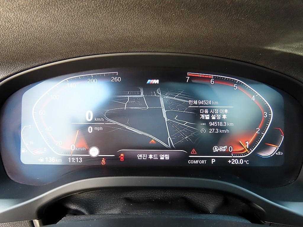 BMW X3 X3 (G01) xDrive 20i M 스포츠 이미지 9