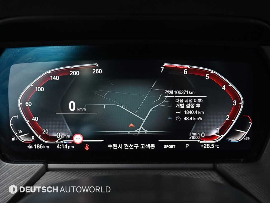 BMW 1시리즈 1시리즈 (F40) 120i M 스포츠 이미지 8