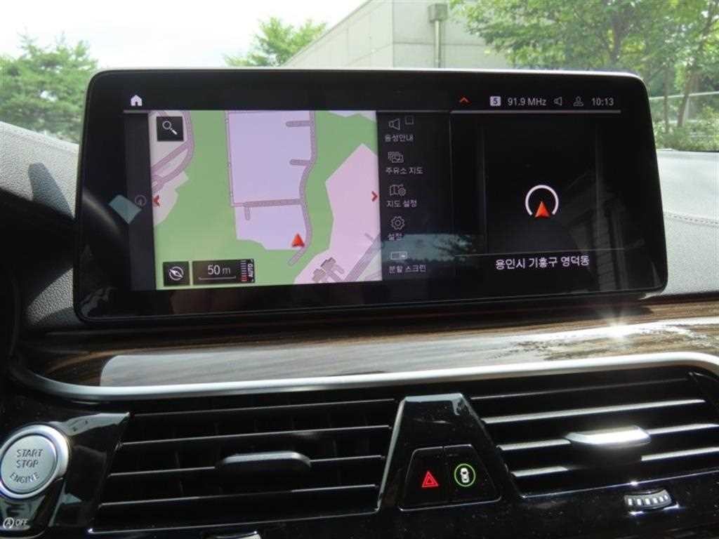 BMW 5시리즈 5시리즈 (G30) 520i M 스포츠 이미지 8