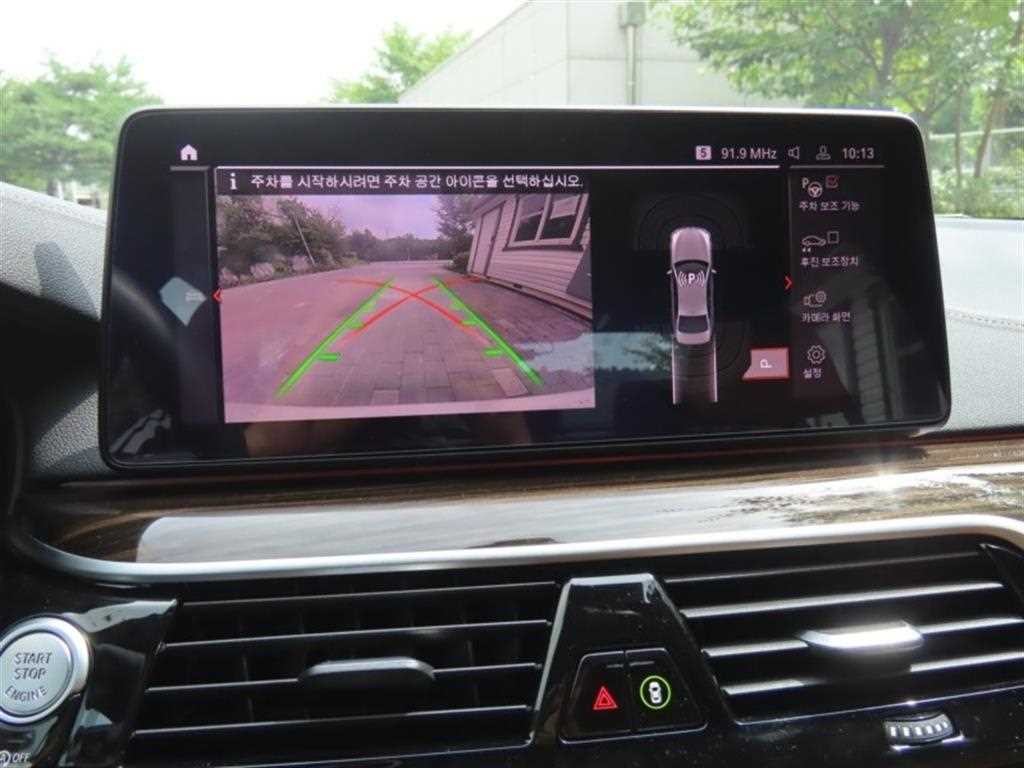 BMW 5시리즈 5시리즈 (G30) 520i M 스포츠 이미지 9