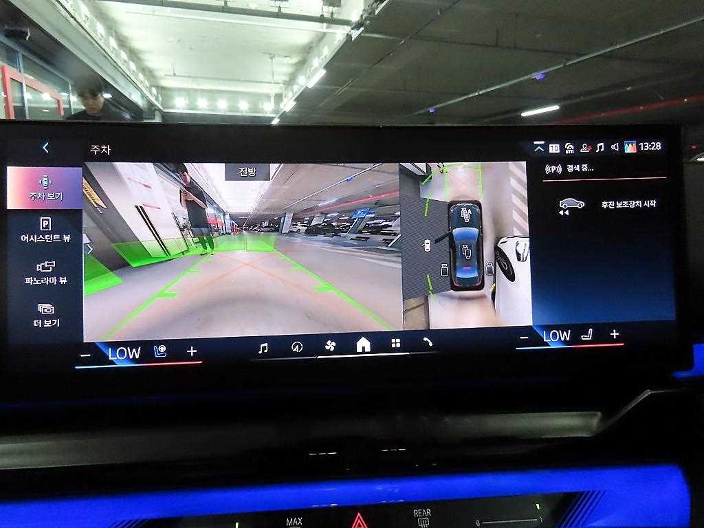 BMW 5시리즈 5시리즈 (G60) 520i M 스포츠 이미지 13