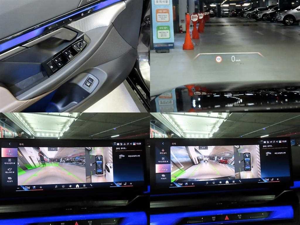 BMW 5시리즈 5시리즈 (G60) 520i M 스포츠 이미지 18