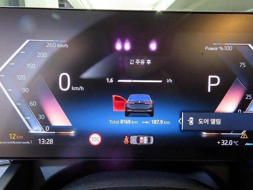 BMW 5시리즈 5시리즈 (G60) 520i M 스포츠 이미지 9