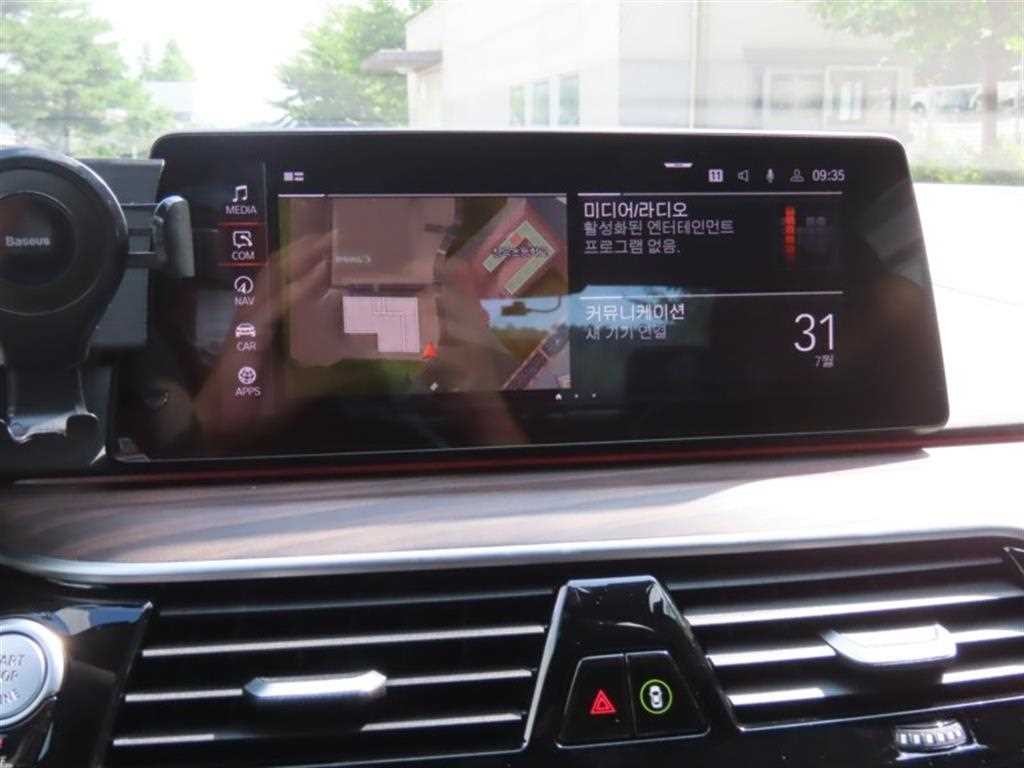 BMW 5시리즈 5시리즈 (G30) 520i M 스포츠 이미지 8