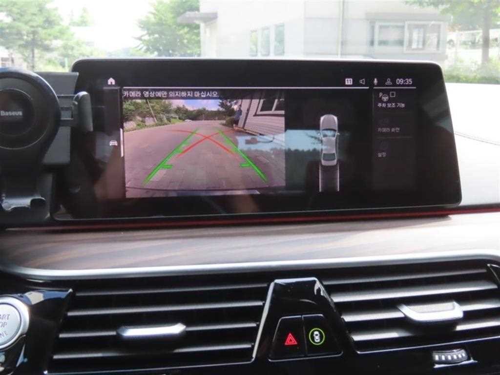 BMW 5시리즈 5시리즈 (G30) 520i M 스포츠 이미지 9