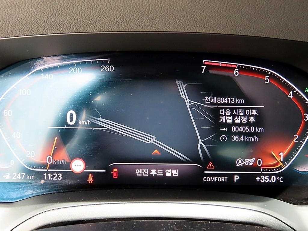 BMW 3시리즈 3시리즈 (G20) 320i 이미지 9