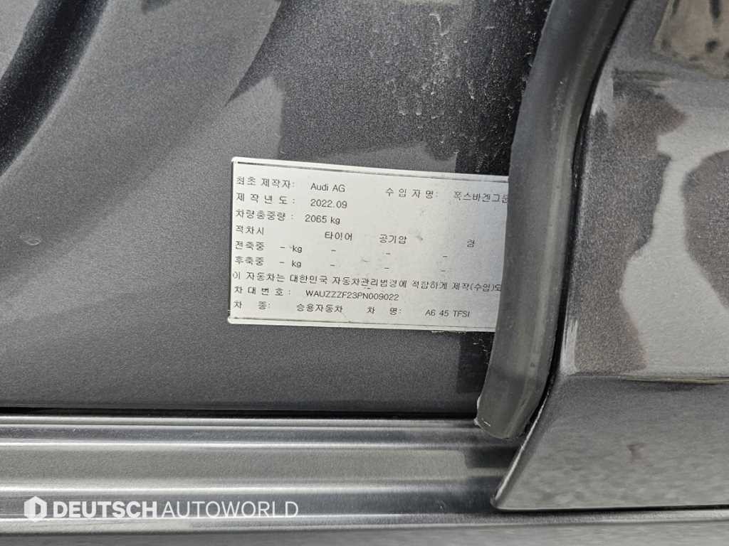 아우디 A6 A6 (C8) 45 TFSI 프리미엄 이미지 20