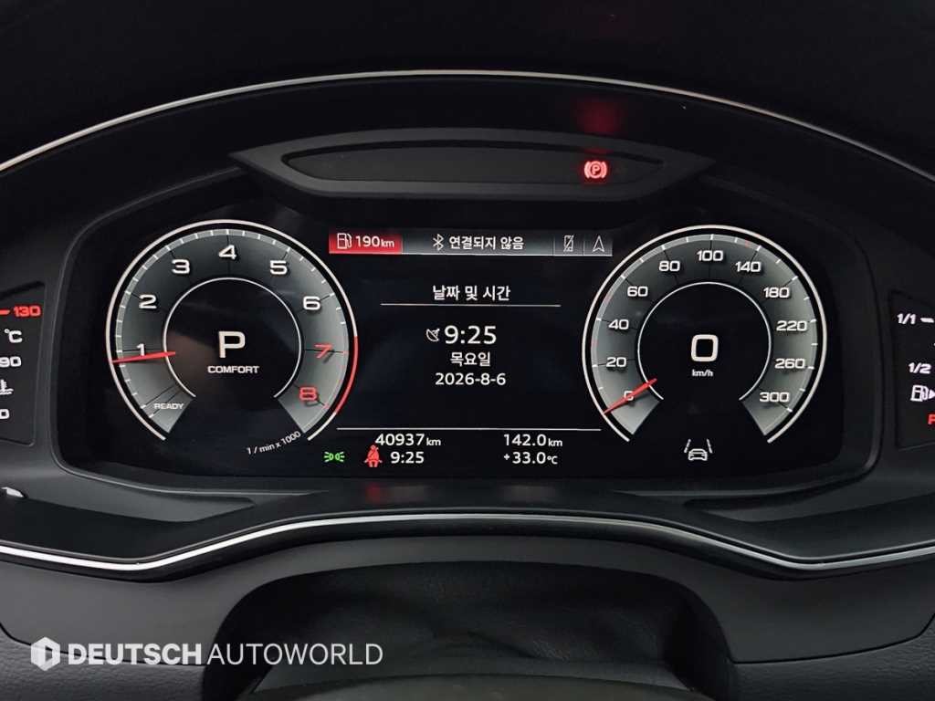 아우디 A6 A6 (C8) 45 TFSI 프리미엄 이미지 8