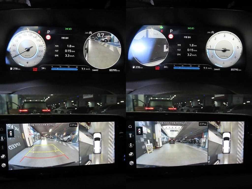현대 팰리세이드 더 뉴 팰리세이드 디젤 2.2 4WD 프레스티지 이미지 18