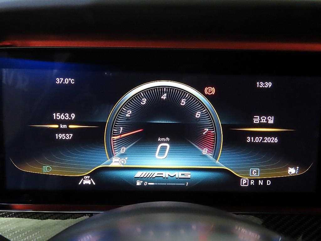 벤츠 AMG GT 4도어 63 S 4MATIC+ 이미지 9
