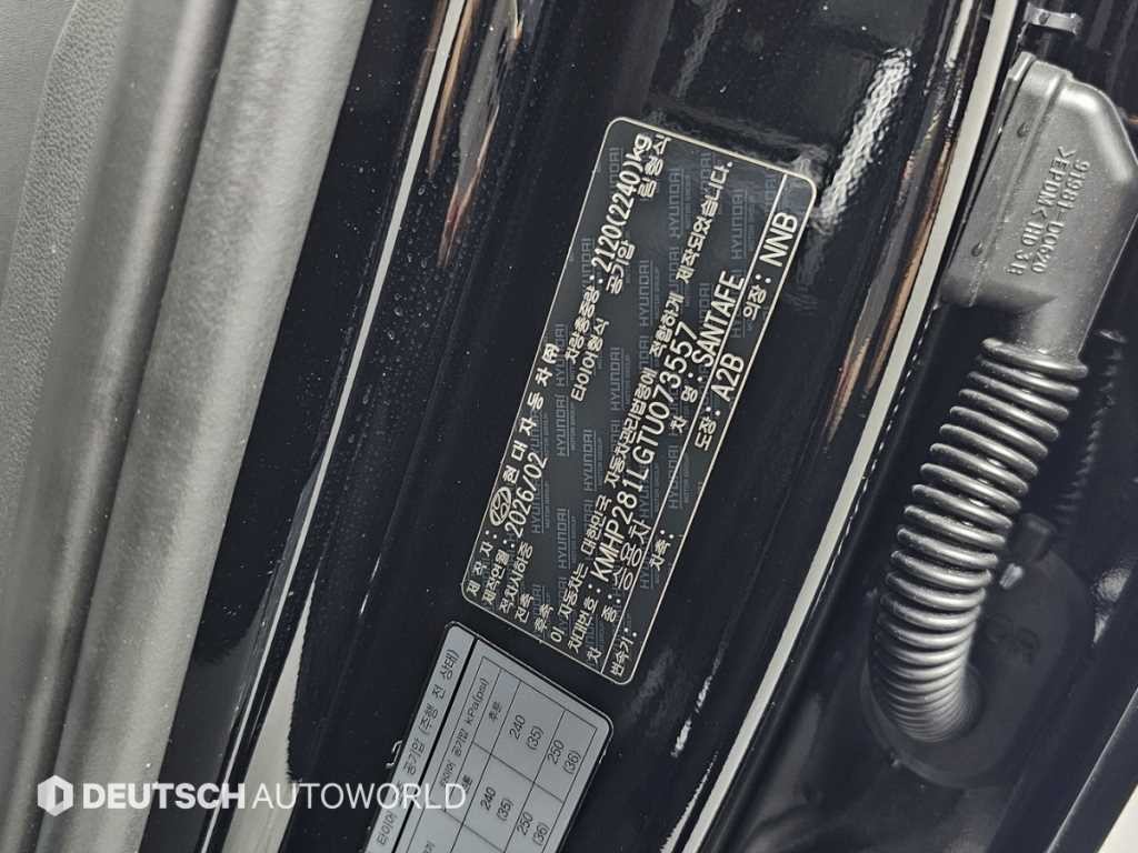 현대 싼타페 싼타페 MX5 가솔린 2.5T 2WD 익스클루시브 이미지 20