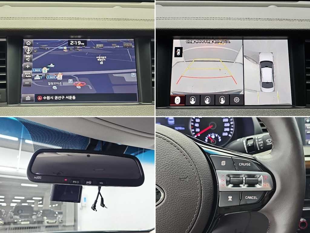 기아 K7 올 뉴 K7 2.4 GDI 노블레스 이미지 16