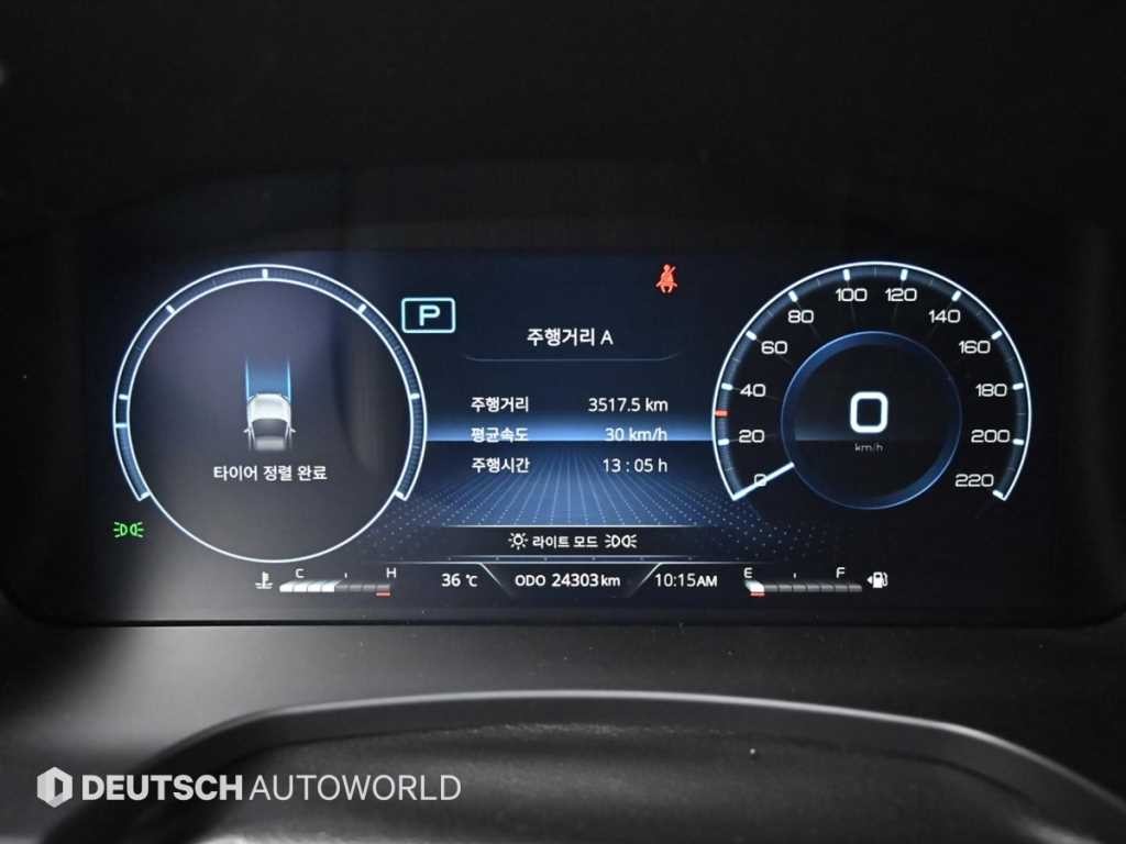 KG모빌리티(쌍용) 렉스턴 렉스턴 뉴 아레나 (Y461) 4WD 디젤 2.2 노블레스 이미지 8