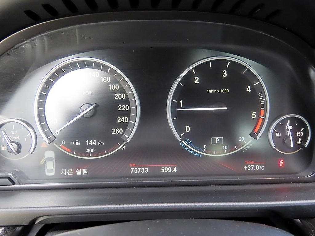 BMW 5시리즈 5시리즈 (F10) 520d 이미지 9