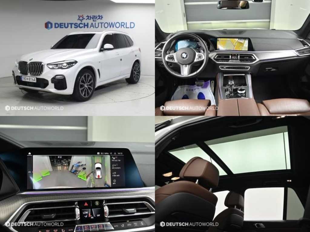 BMW X5 X5 (G05) xDrive 30d M 스포츠 이미지 1