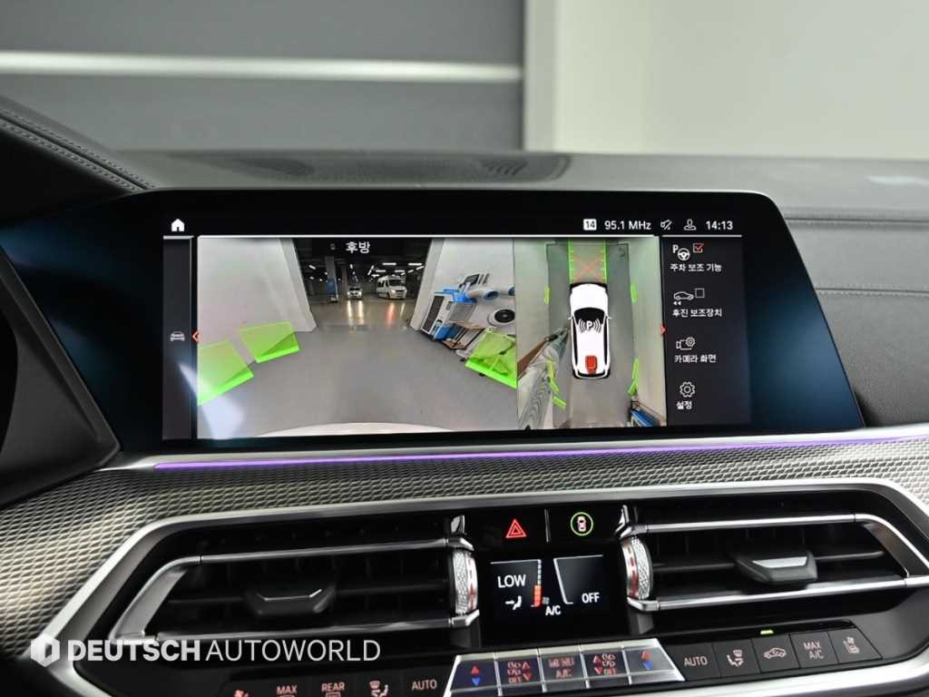 BMW X5 X5 (G05) xDrive 30d M 스포츠 이미지 15