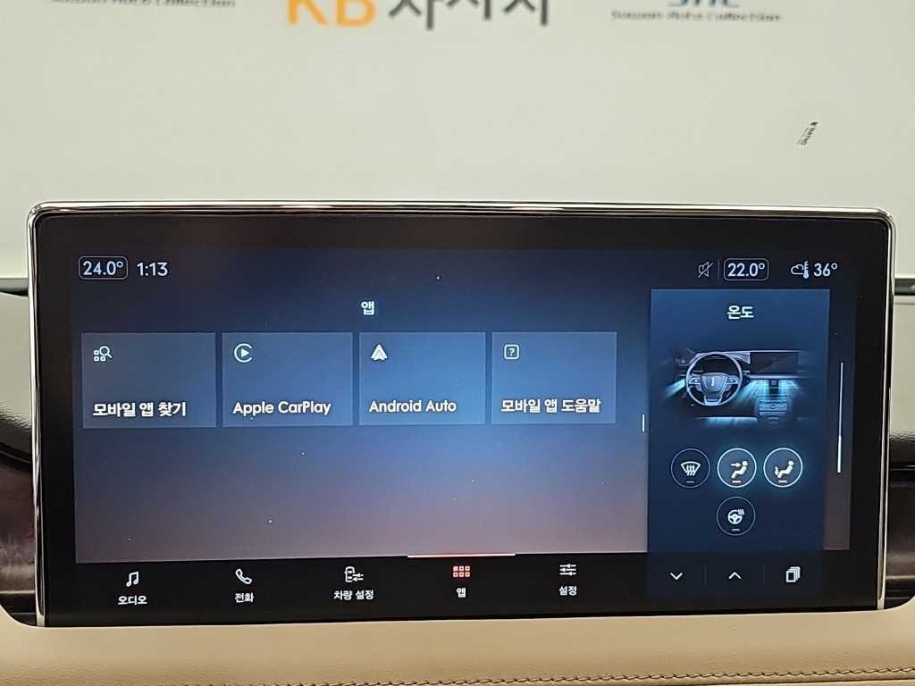 링컨 노틸러스 2.7 202 AWD 이미지 15