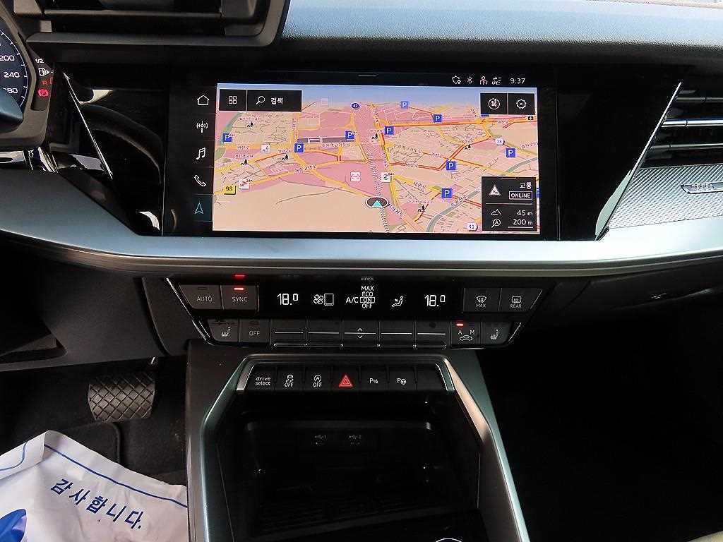 아우디 A3 A3(8Y) 40 TFSI 프리미엄 이미지 15