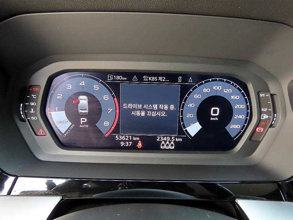 아우디 A3 A3(8Y) 40 TFSI 프리미엄 이미지 9