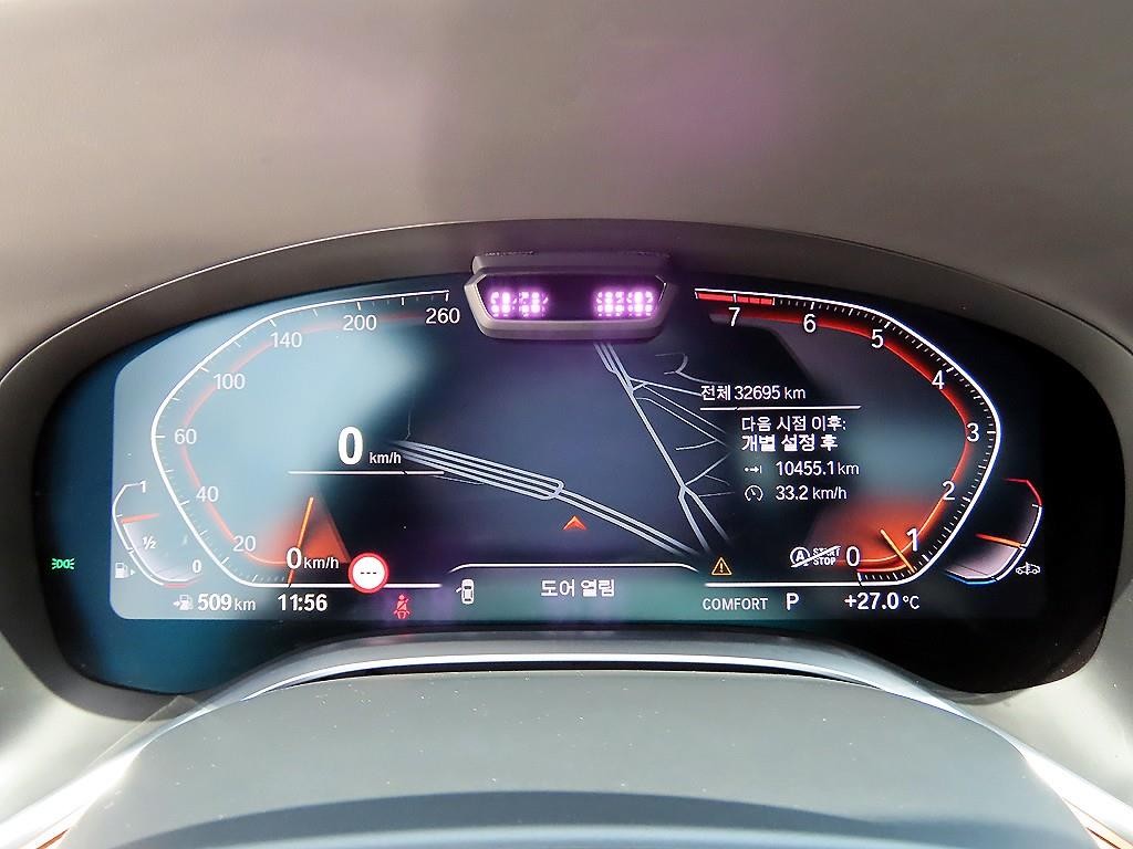 BMW 7시리즈 7시리즈 (G11) 740Li xDrive 디자인 퓨어 엑설런스 이미지 9