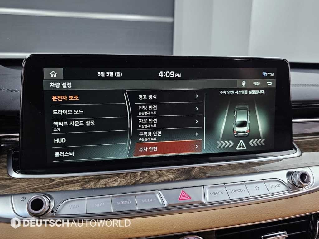 기아 K9 더 K9 3.8 GDI AWD 베스트 셀렉션Ⅰ 이미지 17
