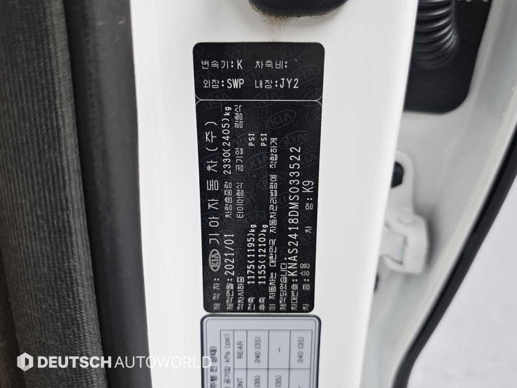 기아 K9 더 K9 3.8 GDI AWD 베스트 셀렉션Ⅰ 이미지 20
