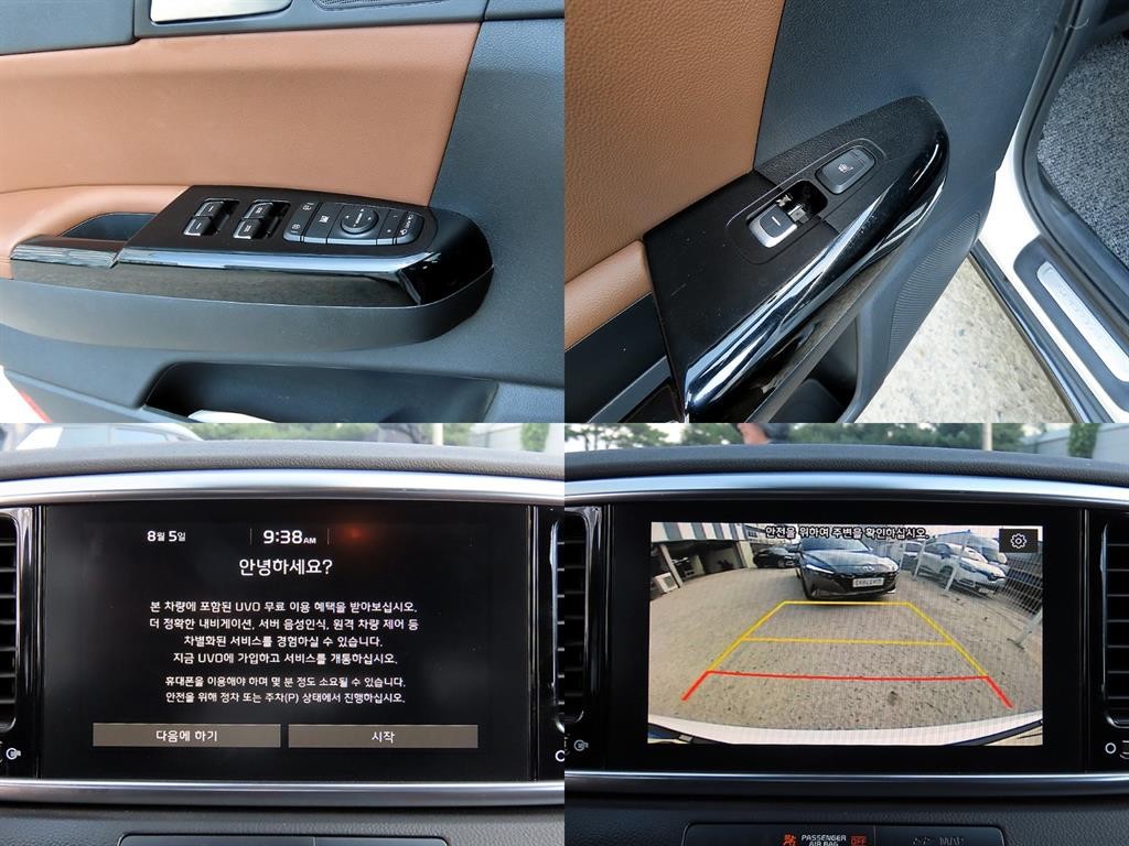 기아 스포티지 스포티지 더 볼드 1.6 디젤 4WD 시그니처 그래비티 이미지 18
