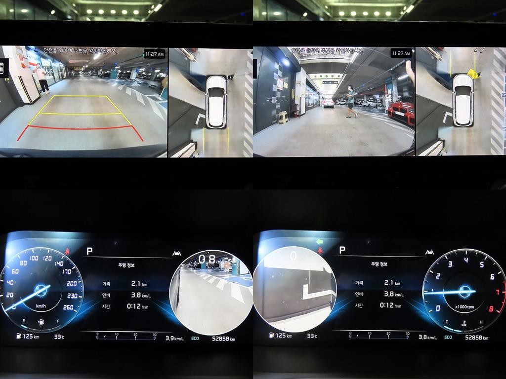 기아 쏘렌토 쏘렌토 4세대(MQ4) 가솔린 2.5T 4WD 그래비티 이미지 16