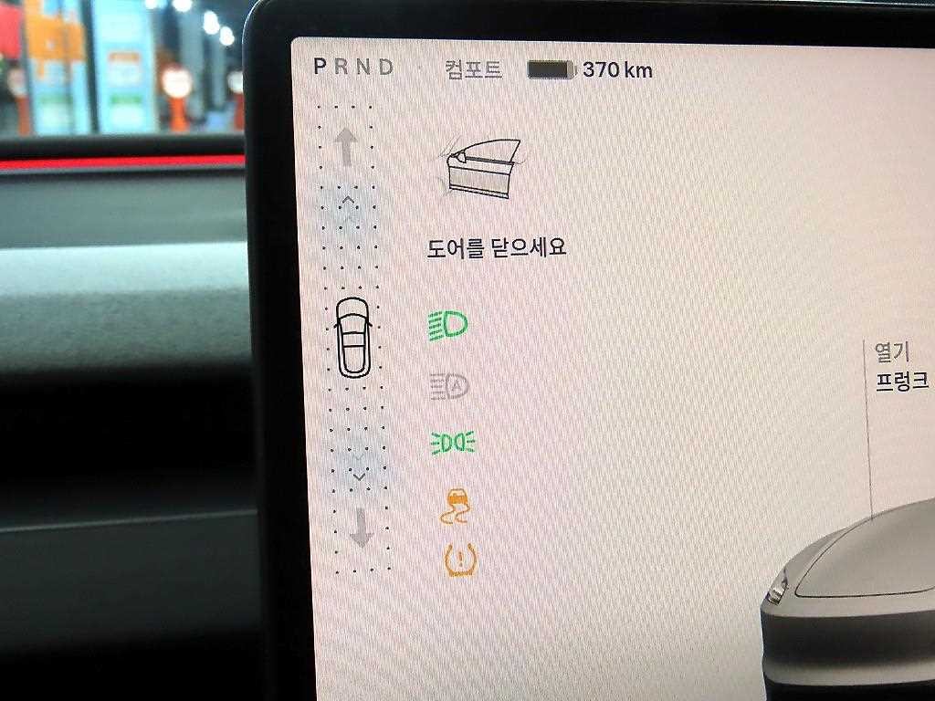 테슬라 모델 3 RWD 이미지 12