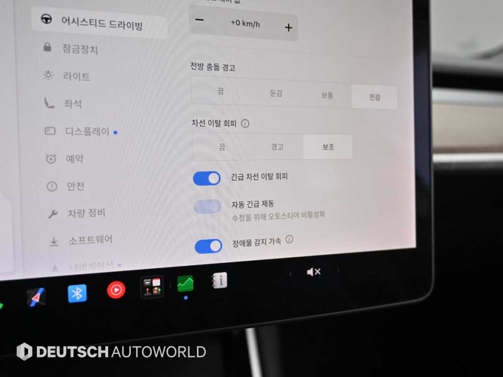 테슬라 모델 3 롱 레인지 이미지 17