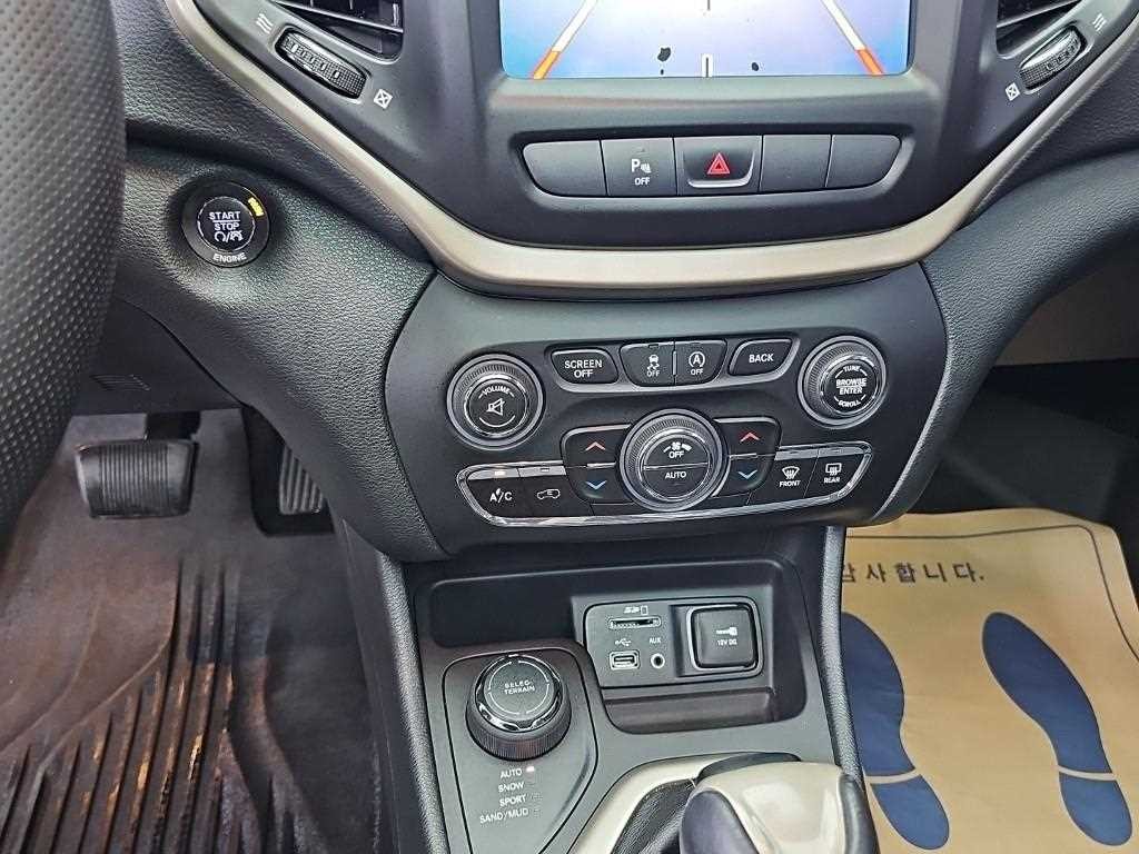 지프 체로키 체로키(KL) 2.0 디젤 론지튜드 AWD 이미지 10
