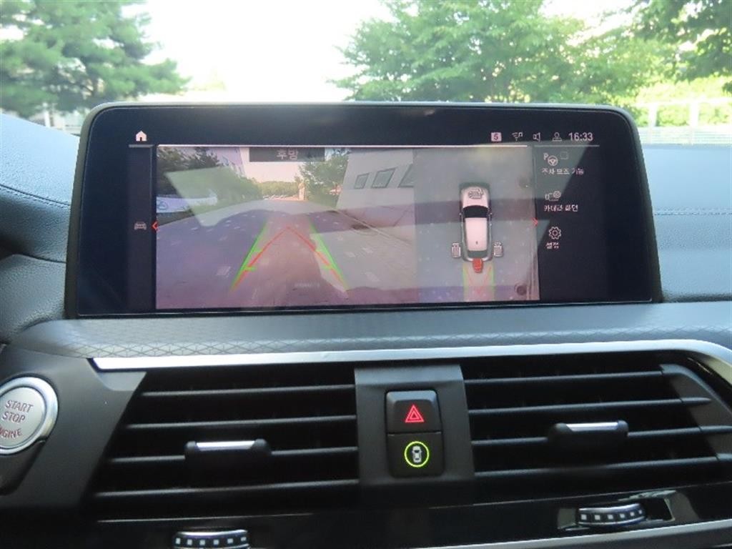 BMW X4 X4 (G02) xDrive 20i M 스포츠 X 이미지 9