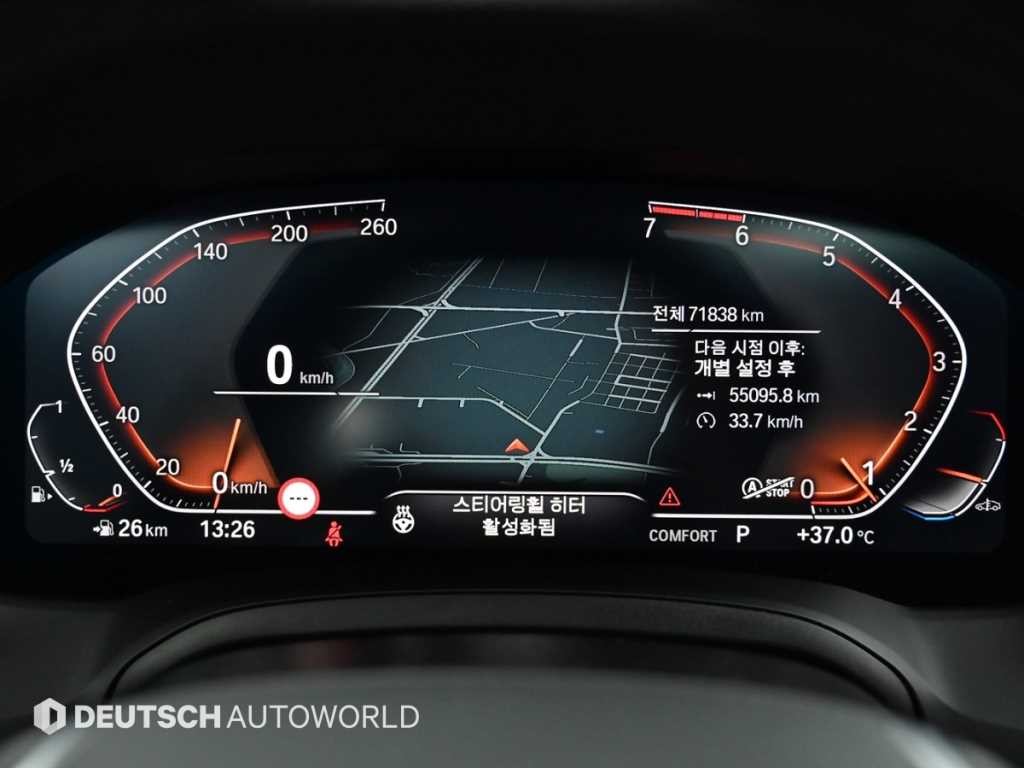 BMW 3시리즈 3시리즈 (G20) 320i 이미지 8