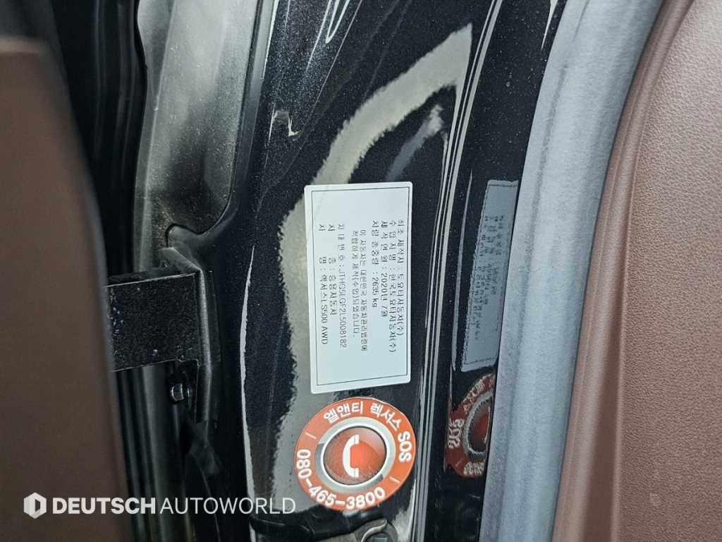 렉서스 LS LS500 3.5 플래티넘 AWD 이미지 20