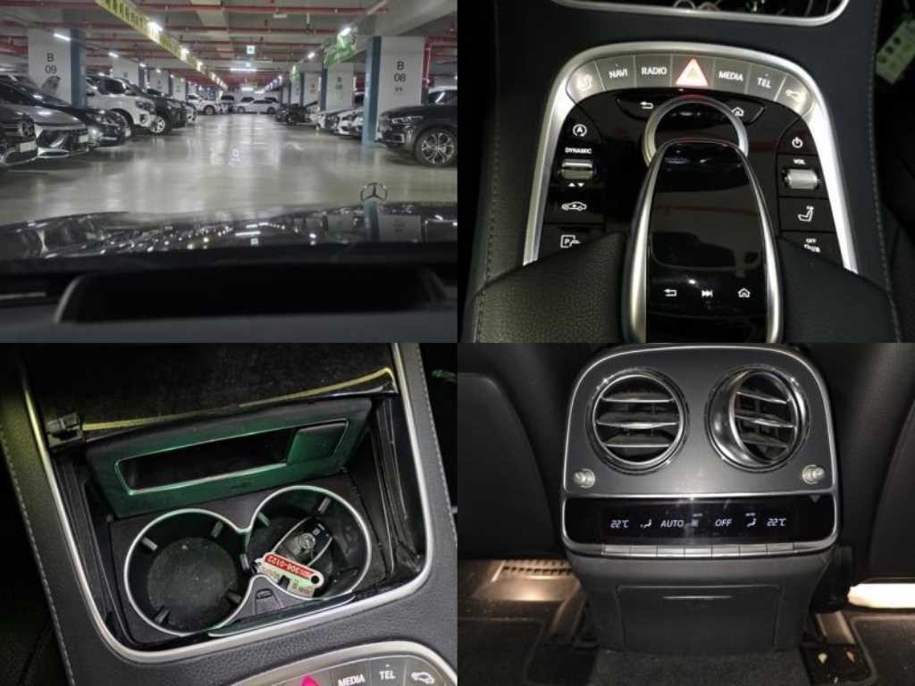 벤츠 S 클래스 S클래스-W222 S 350 d 이미지 16