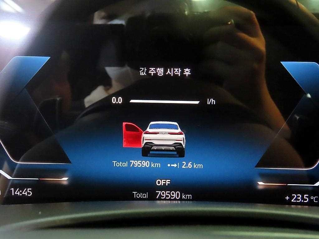 BMW X6 X6 (G06) xDrive 40i M 스포츠 이미지 9
