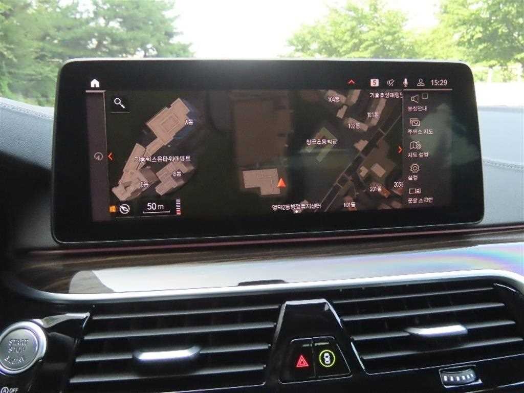 BMW 5시리즈 5시리즈 (G30) 520i M 스포츠 이미지 8