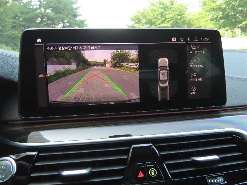 BMW 5시리즈 5시리즈 (G30) 520i M 스포츠 이미지 9