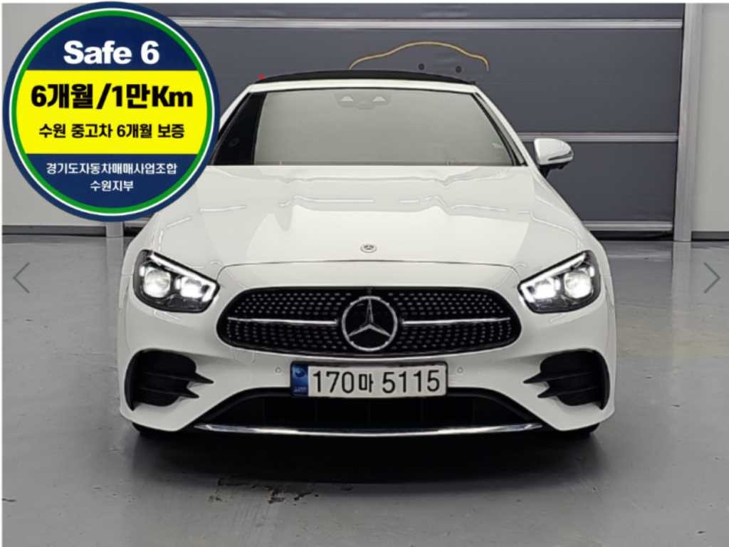 벤츠 E 클래스 E-클래스 W213 E450 4MATIC 카브리올레 이미지 1