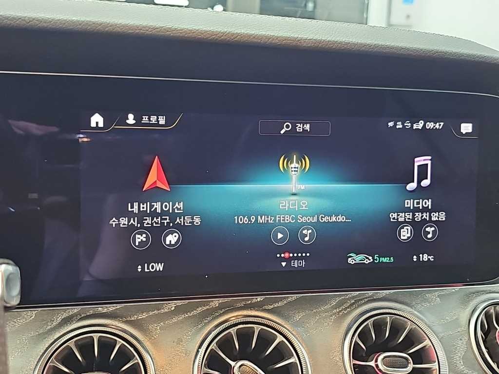 벤츠 E 클래스 E-클래스 W213 E450 4MATIC 카브리올레 이미지 13