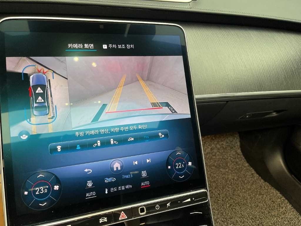 벤츠 S 클래스 S클래스-W223 S350 d 이미지 14