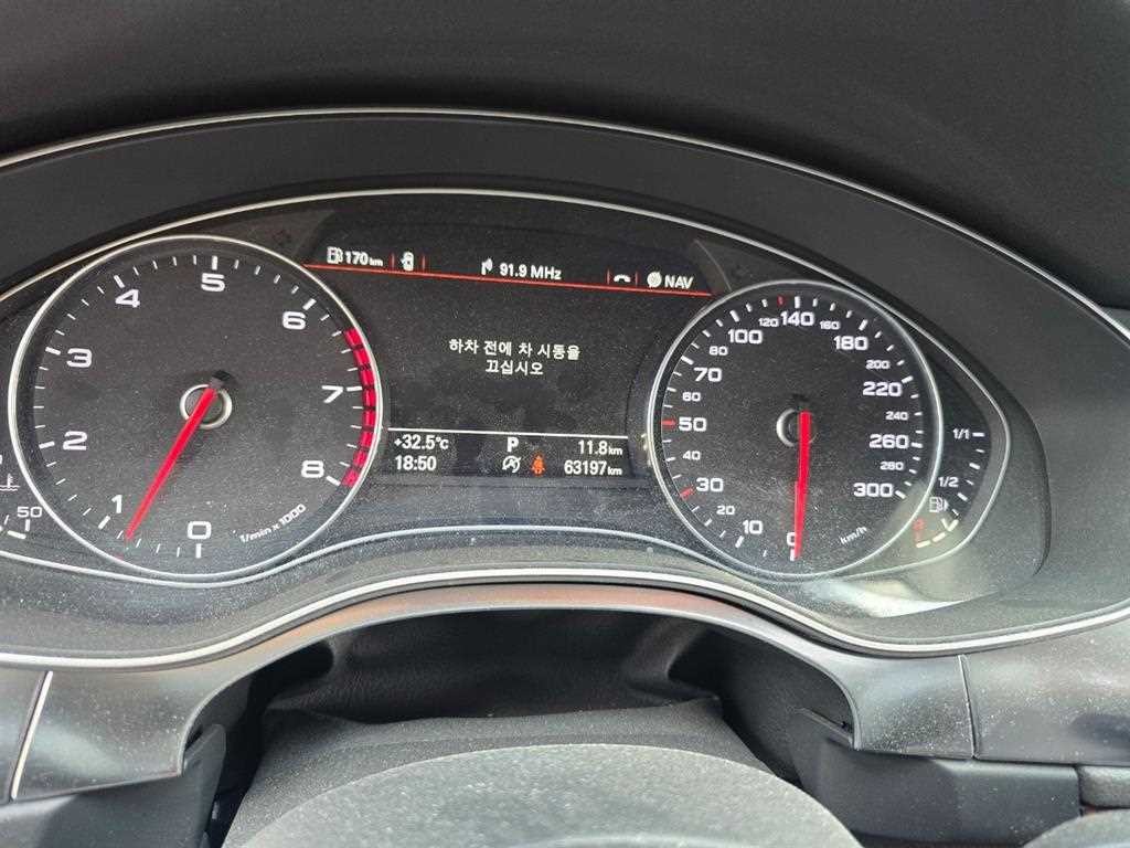 아우디 A7 3.0 TFSI 콰트로 엔트리 이미지 4