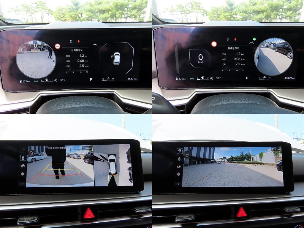 기아 쏘렌토 더 뉴 쏘렌토 4세대 가솔린 2.5T 4WD 시그니처 이미지 17