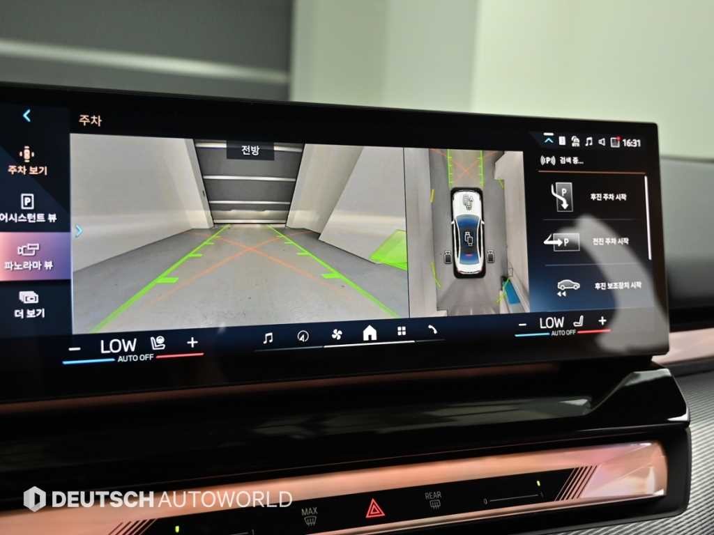 BMW 5시리즈 5시리즈 (G60) 530i xDrive M 스포츠 프로 스페셜 에디션 이미지 15