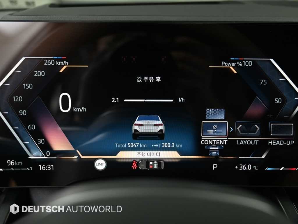 BMW 5시리즈 5시리즈 (G60) 530i xDrive M 스포츠 프로 스페셜 에디션 이미지 8