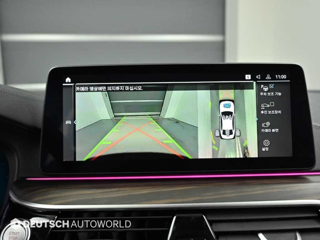 BMW 5시리즈 5시리즈 (G30) 530e 럭셔리 이미지 15