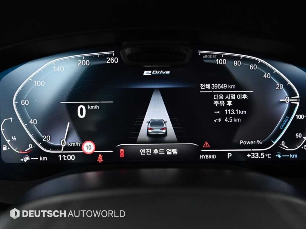 BMW 5시리즈 5시리즈 (G30) 530e 럭셔리 이미지 8