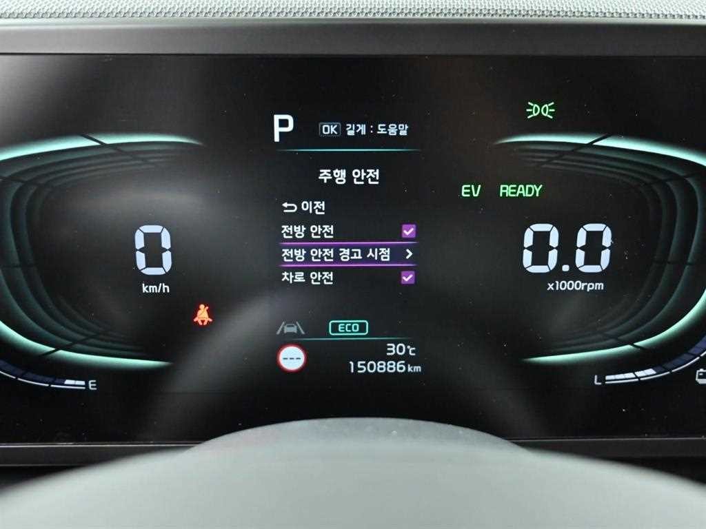 기아 니로 디 올 뉴 니로 트렌디 이미지 6