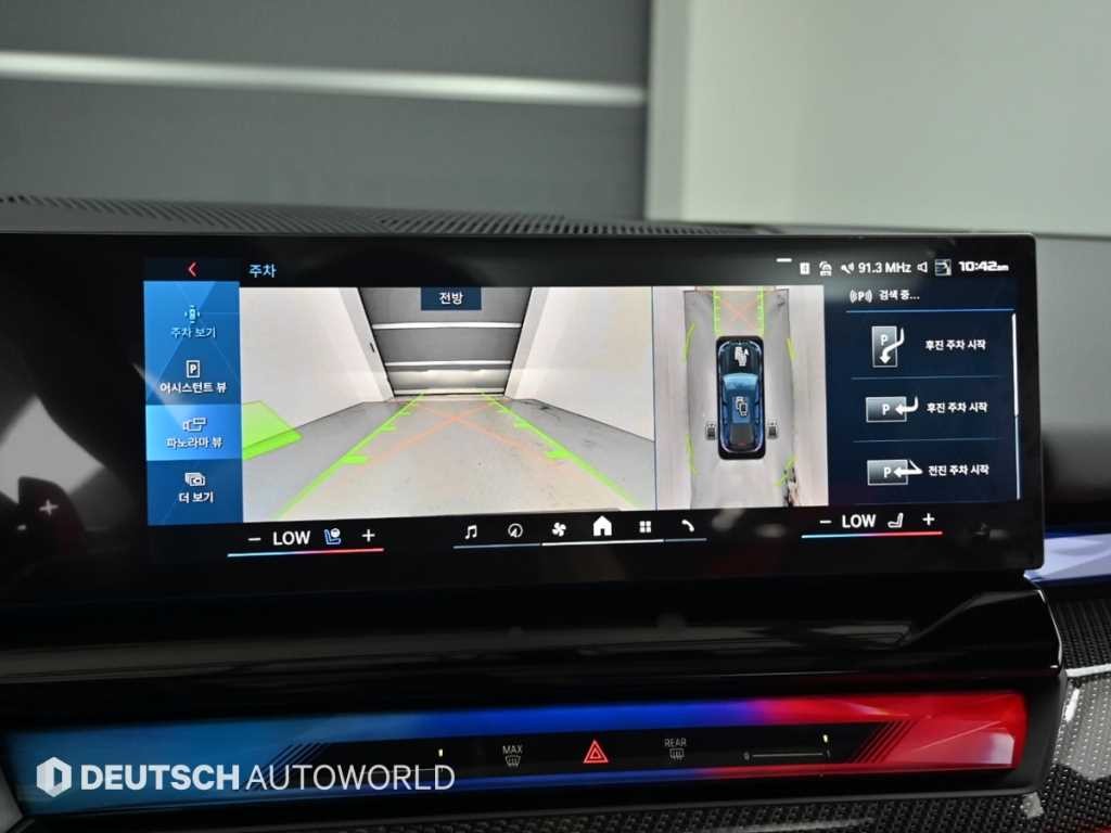 BMW 5시리즈 M5 7세대 4.4 투어링 이미지 15